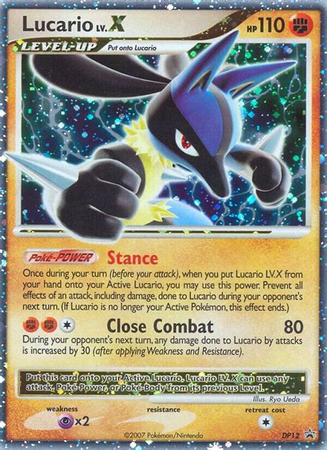 lucario lv x mysterious treasures|lucario lvx price guide.